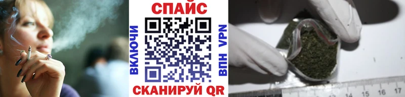 дарк нет какой сайт где продают Цивильск БУТИРАТ GHB
