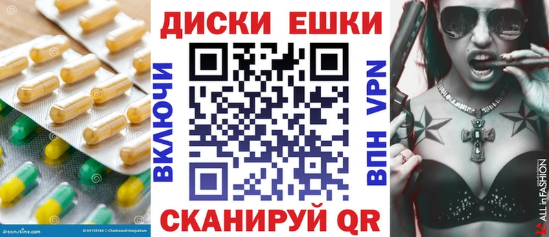 Ecstasy бентли Цивильск