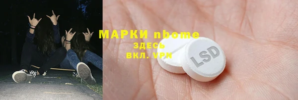 прущая мука Алексеевка