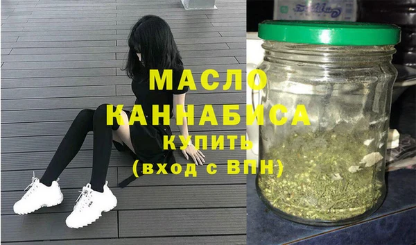 дмт Абдулино