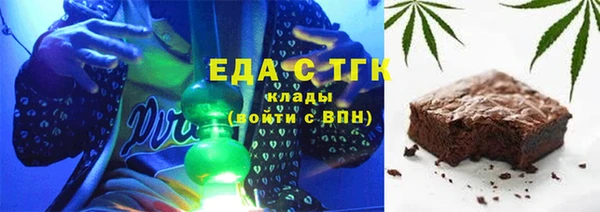 прущая мука Алексеевка
