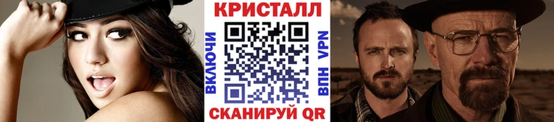 МЕТАМФЕТАМИН винт  где найти наркотики  Цивильск 