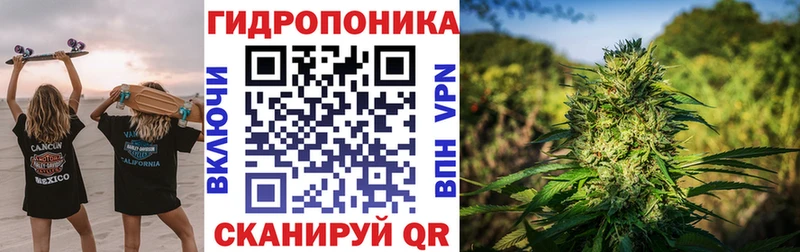 Марихуана LSD WEED  Цивильск 